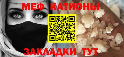 соль курить ск Свободный