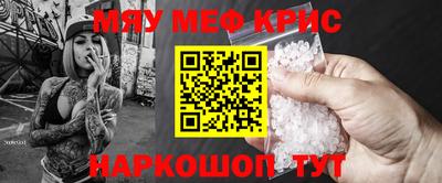 соль курить ск Свободный