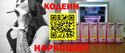 МДМА Севастополь