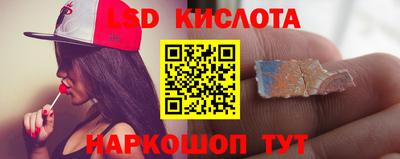 мефедрон мука Северобайкальск