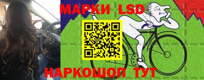 МДМА Севастополь