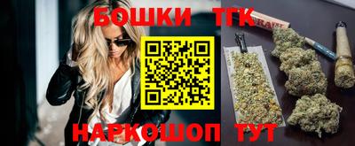 соль курить ск Свободный