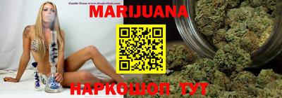 мефедрон мука Северобайкальск