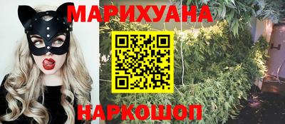 соль курить ск Свободный
