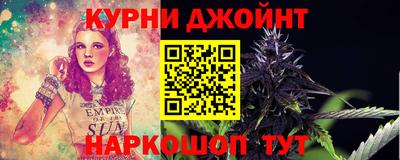 мефедрон мука Северобайкальск