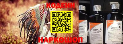 мдпв Назарово