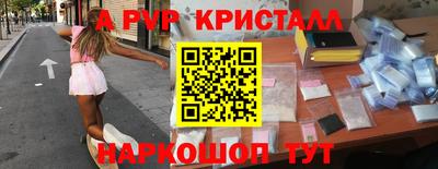 мефедрон мука Северобайкальск