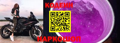 МДМА Севастополь