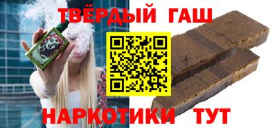 мефедрон мука Северобайкальск