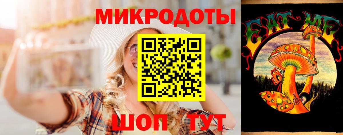 Псилоцибиновые грибы мицелий  Псилоцибиновые грибы Cubensis  Альметьевск  купить  цена  Вход с VPN 